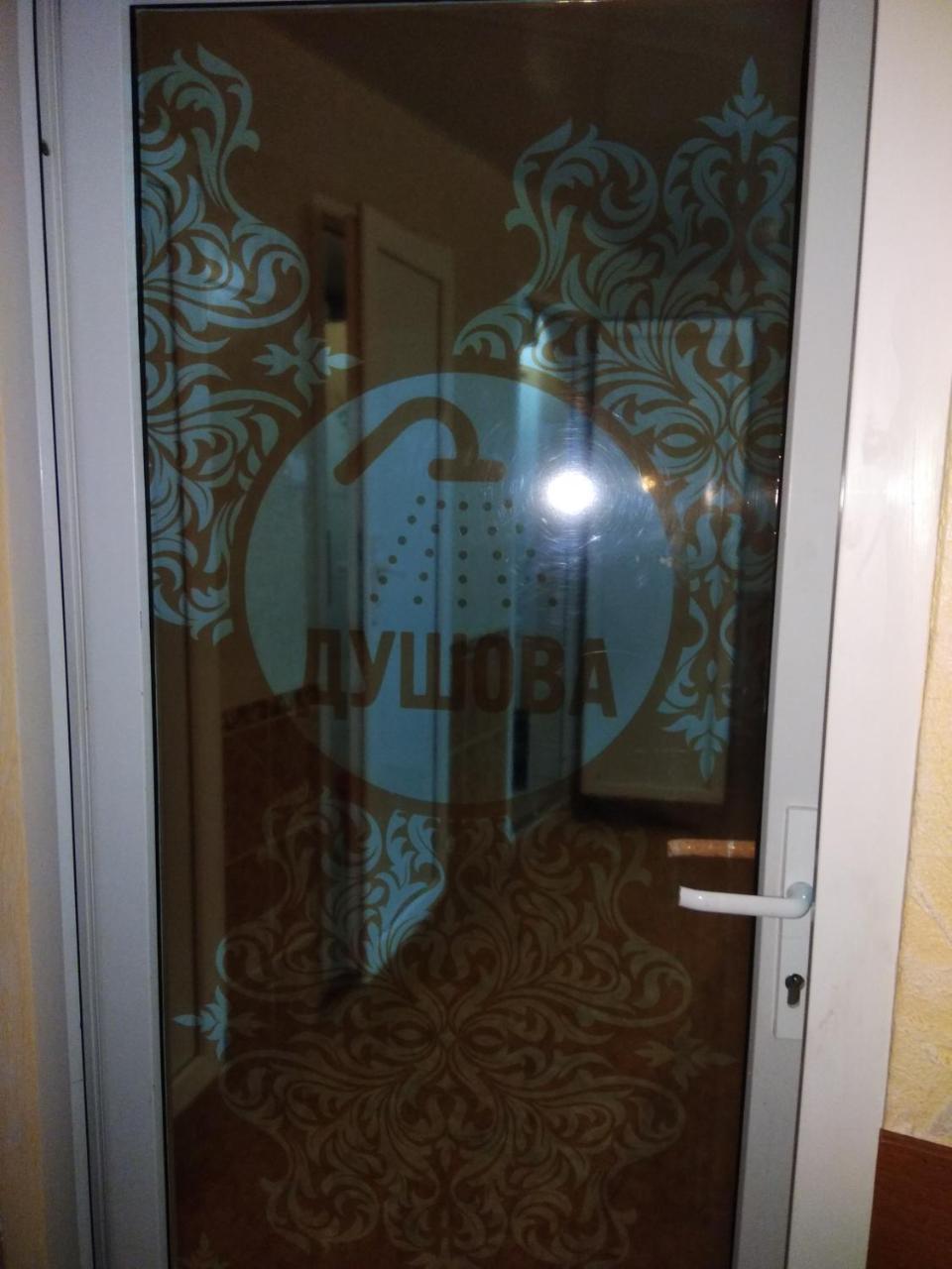 Uman Hotel Exteriör bild